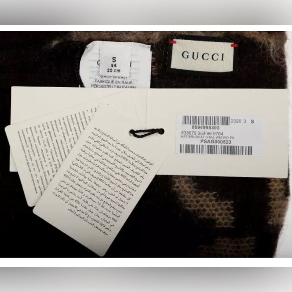 GUCCI CURRENT BEIGE BROWN GG PRINT SOFT MOHAIR WOOL BEANIE HAT 56/ S NWT - Picture 8 of 8